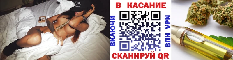 Купить закладку Гороховец Псилоцибиновые грибы  Мефедрон  АМФ 