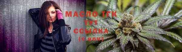 кокаин Беломорск