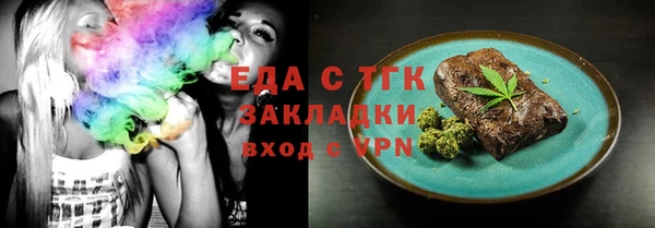 кокаин Беломорск