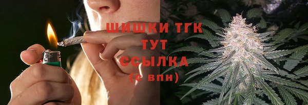 гашишное масло Белоозёрский