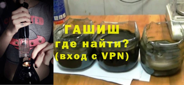 гидропоника Белокуриха