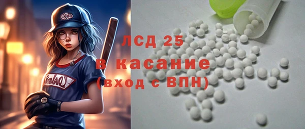 гидропоника Белокуриха