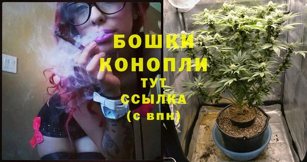 кокаин Беломорск