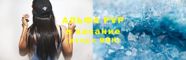 гашишное масло Белоозёрский