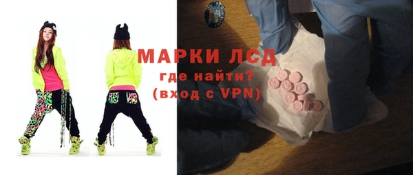 прущие крисы Богданович
