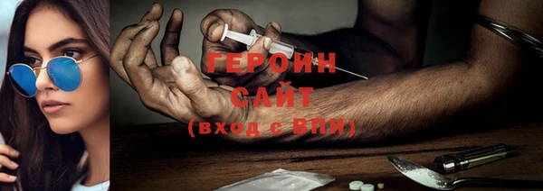 гидропоника Белокуриха