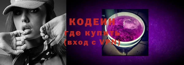 гашишное масло Белоозёрский