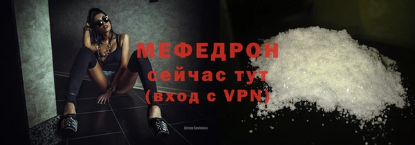 гидропоника Белокуриха