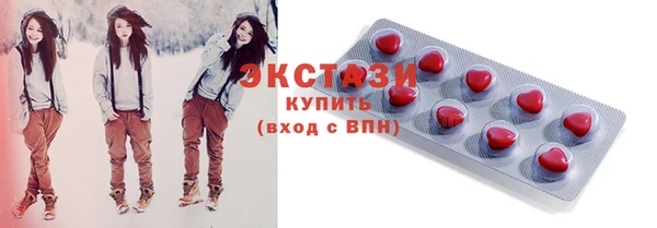 кокаин Беломорск