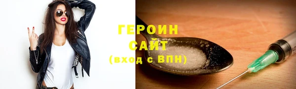 гашишное масло Белоозёрский