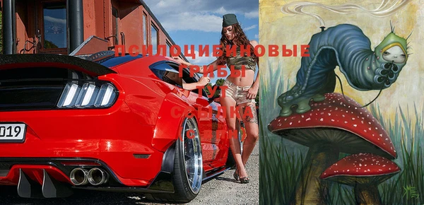 кокаин Беломорск