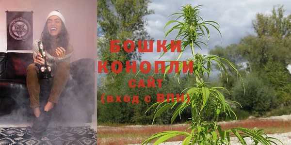 кокаин Беломорск