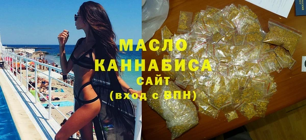 кокаин Беломорск