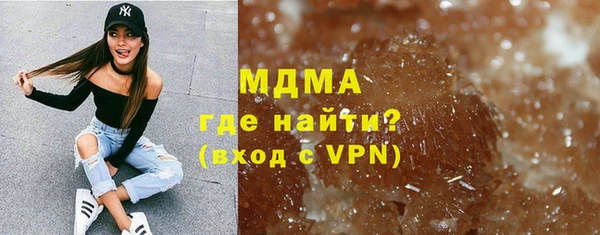 гидропоника Белокуриха