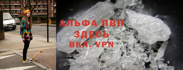 гидропоника Белокуриха