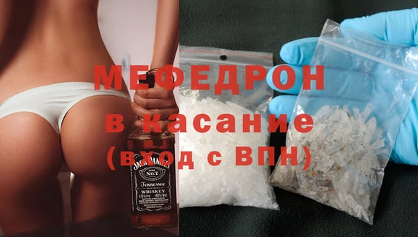 гашишное масло Белоозёрский