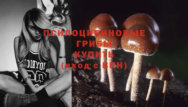 кокаин Беломорск