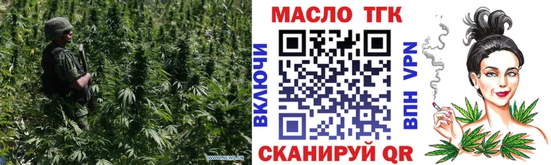 kraken tor  Гороховец  Дистиллят ТГК вейп с тгк 