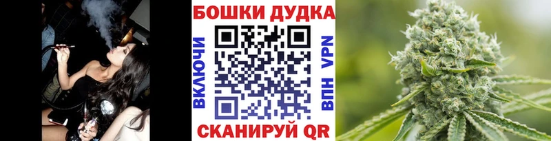 Марихуана ГИДРОПОН  Гороховец 